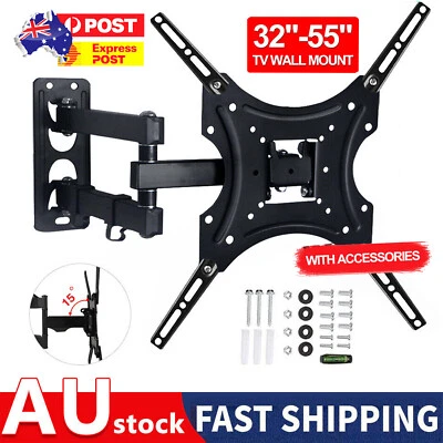 $22.69 • Buy Full Motion TV Wall Mount Bracket Swivel Tilt 32 37 42 40 50 52 55 Inch LED LCD