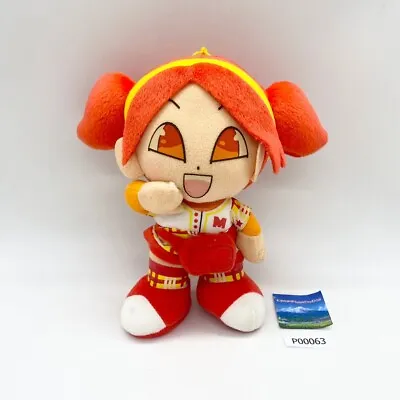 AI KAGO P063 Mini-Moni JPOP Girl Group Banpresto 2002 DX Plush 7  Toy Doll Japan • $13.86