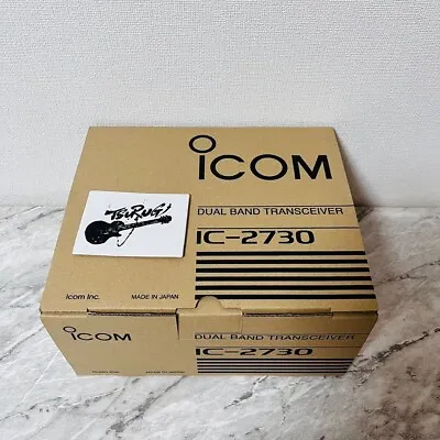 Icom IC-2730 Receiver Modified 144/430MHz Dual Band FM 20W Transceiver New • £338.94