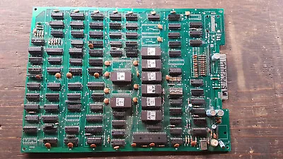 Ms Pac Man Arcade PCB  - BOOT? - UNTESTED - Ships From Canada - B18 • $77.26
