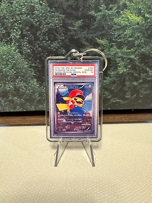 2016 Pokemon Japanese Mario Pikachu Special Box Gem Mint 10 Gift Keychain 2x3 🔥 • $11.99