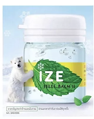 Cool Balm IZE Jelli Rubbing Inhaler Dizziness Insect Bite Itch Headache 12 X 7 G • $21.49