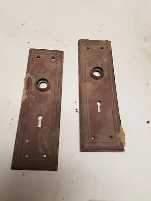 2 Vintage Metal Door Knob Back Plates • $12