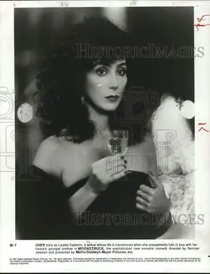 1987 Press Photo Cher In  Moonstruck  Movie - Lrp66489 • $19.99