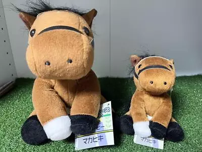 Final Makahiki Japan Derby Idol Horse 2 Piece Set Limited Edition • $222.82