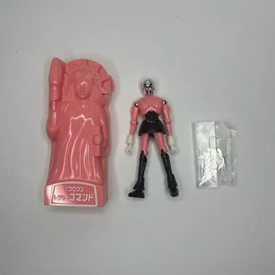 Micronauts Microman 1970 Lady Command Action Figure TAKARA Japan Vintage • $187