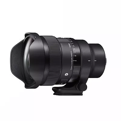 Sigma 15mm F1.4 DG DN Diagonal Fisheye Art Series Lens For L Mount • $1999