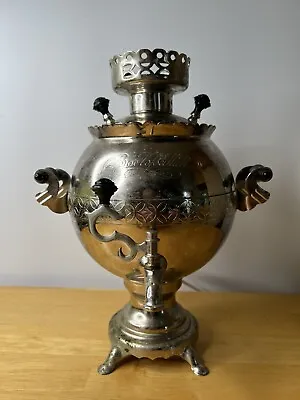 Vintage Russian Samovar Tea Maker Kettle • £30