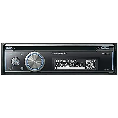 Pioneer DEH-7100 Car Stereo Carrozzeria CD USB IPod Bluetooth DSP LCD Display N2 • $174.99