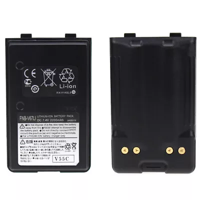 FNB-V67Li 2200mAh Li-ion Battery Compatible For Yaesu Vertex FT-60 FT-60R Radio • $23.99