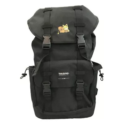 YAK PAK Unisex Backpack Black • $75.56