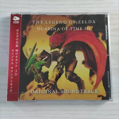 Club Nintendo The Legend Of Zelda Ocarina Of Time 3D Original Soundtrack CD • $19.99