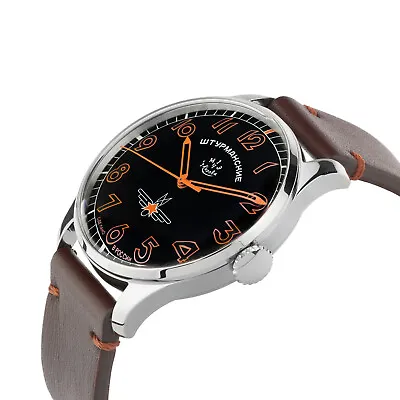 Sturmanskie Gagarin Heritage Automatic 2416- 3905148GL • £317.75