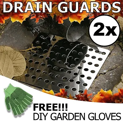 £6.90 • Buy Drain Cover Leaf Guards Square 6 Inch 150mm Metal Stainless Steel Plate Grate UK