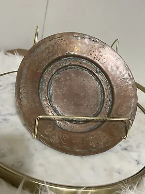 Antique Armenian Copper Bowl Plate 8  Hand Hammered Middle Eastern Turkish • $45