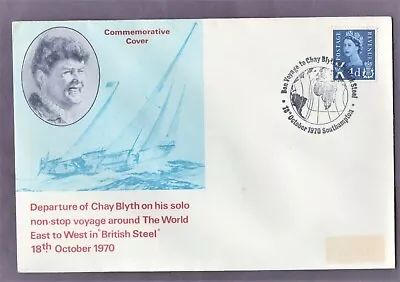  SOUTHAMPTON Pictorial Cancel  - CHAY BLYTH SOLO AROUND THE WORLD VOYAGE  1970 • £2.40