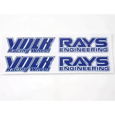 Volk Racing Wheel Rays Engineering 2 Wheel Decal Sticker Kit 4 Stickers BLUE • $11.62