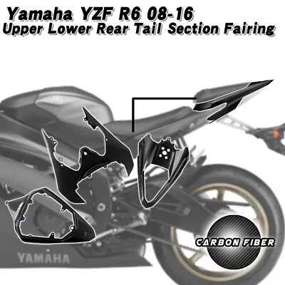 Fit For Yamaha YZF R6 08-16 3 Upper Lower Rear Tail Section Fairing Carbon Fiber • $184.29