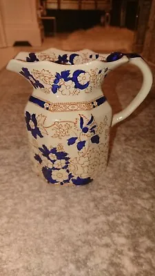 Mason's Vintage Mandarin Fenton Hydra Jug • £11.99