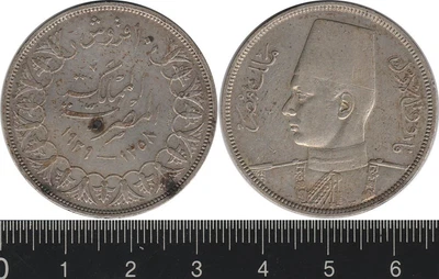 $16.13 • Buy Egypt: 1939 AH1258 King Farouk 10 Piastres