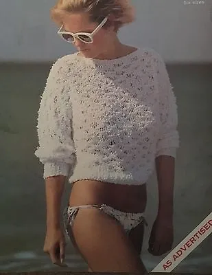 Knitting Pattern - Cotton Lacy Jumper - 30-40  Chest - L14 • £1.99