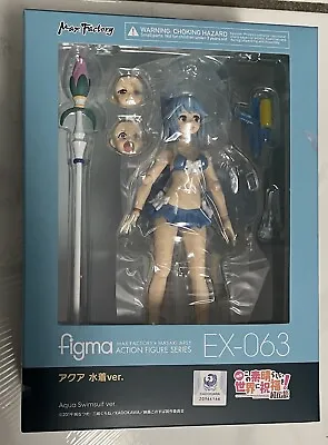 Max Factory Figma Konosuba Aqua Swimsuit Ver. Figma EX-063 Action Figure GSC • $134.99