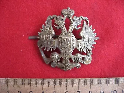 RUSSIA RARE RUSSIAN IMPERIAL TIME NICHOLAS II TSARIST COCKADE Gendarmerie • $41