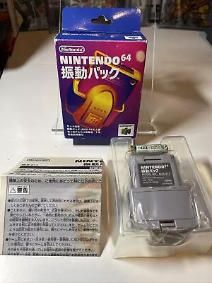 COMPLETE W/ Box And Insert (NUS-013) Nintendo 64/N64 Japanese Rumble Pak Unused! • $49.99