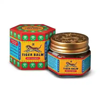 Original Tiger Balm Super Strength Pain Relief Ointment Massage 9 ML Free Ship • $7.41