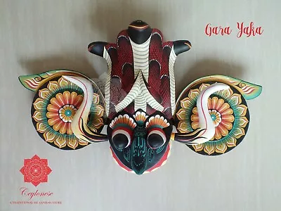 Sri Lankan Wooden Hand Carved Traditional Gara Yaka /Demon Mask Wall Decor • $140