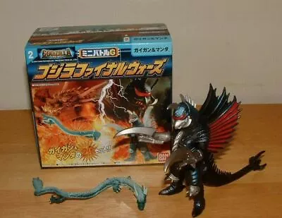 2004 BANDAI Battle G Set Box 2005 GIGAN Vs MANDA Vinyl Mini Figure GFW • $39.95