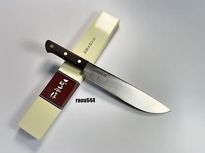 MASAHIRO 41101 Bessaku Carbon Steel Atamaotoshi Butcher Japanese Knife 9.3  • $65.98