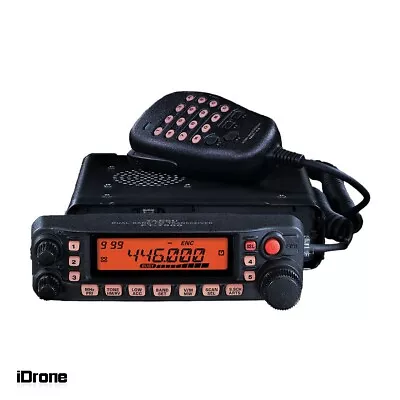 FT-7900R 50W Dual Band Mobile Radio FM UHF VHF Transceiver W/ LCD For YAESU • $260.35