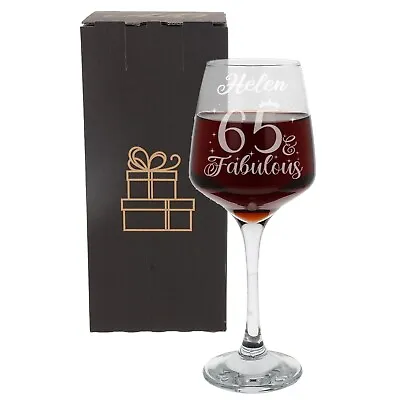 65 And Fabulous Engraved Wine Glass 65th Birthday Gift - Personalised 65th Glass • £8.99