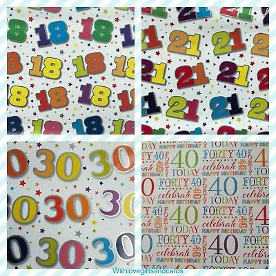 18 / 21 / 30 / 40 / 50 / 60 Birthday Gift Wrapping Paper  For 2 Sheets And 1 Tag • £2.25