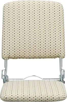 ZAISU Japanese Style Floor Chair Japan Made  16 W 3-step Recliner Foldable Beige • $171.20