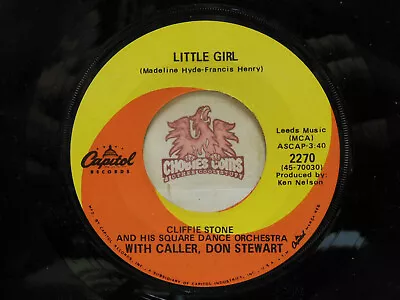 Cliffie Stone & His Square Dance Band – Little Girl / Inst 45 RPM VG (17I) • $7.99