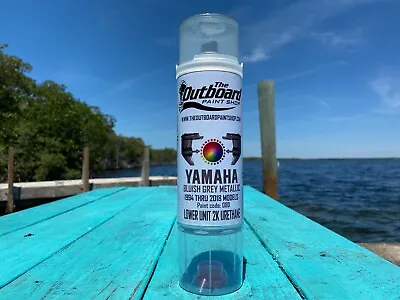 Yamaha Outboard Marine Lower Unit Urethane Spray Can Paint System  • $45