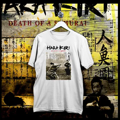 Samurai T-Shirt Shogun Assassin Bushido Code Ronin Hanzo Warrior Hara-kiri Tee • $19.99