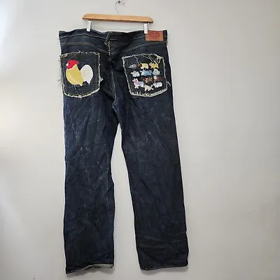 Red Monkey Company Martin Ksohoh Rare Jeans Denim Size 44 Japanese RMC Animal  • $84.95