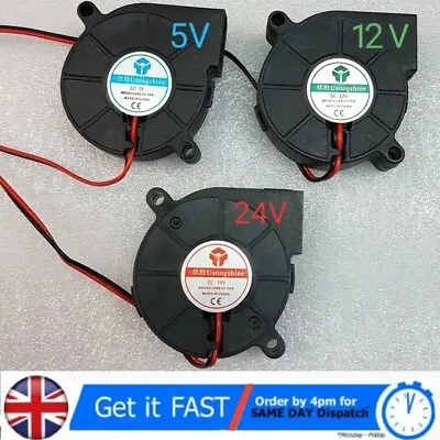 Silent 5015 Radial Blower Cooling Fan DC 5v 12v 24v For Printer Parts 50*15 • £5.99