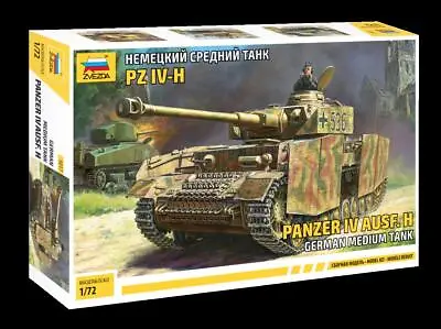 Zvezda 1/72 Scale Panzer IV Ausf.H German Medium Tank • £19.99