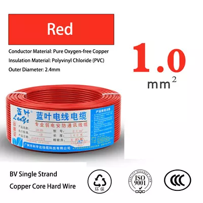 Pure Copper Single Core Hard Wire BV 1.0mm²~10mm² PVC Insulated Wire 4 Colors • £1.62