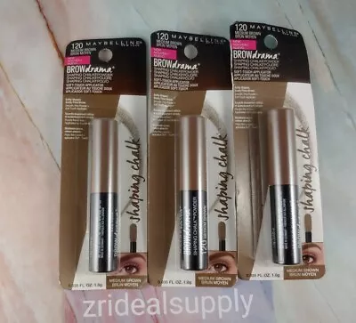 Maybelline Brow Drama Shaping Chalk Powder 120 Medium Brown New Sealed Pack Of 3 • $12