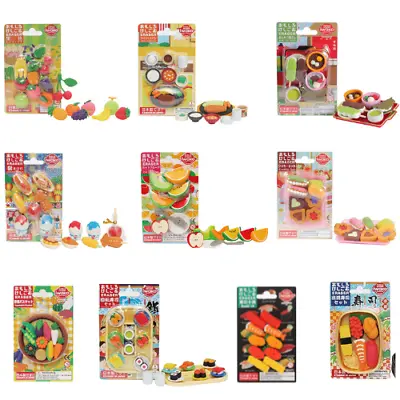 IWAKO Japanese Puzzle Eraser Rubbers Blister Set - Food Collections • £5.99