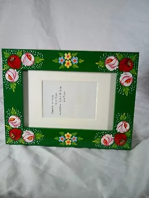 Green Photo Frame Roses And Castles Hand Painted Barge Ware #01 • £10