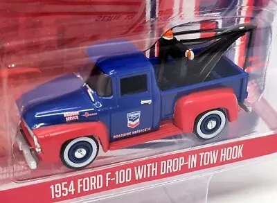 Greenlight 1/64 - Ford F-100 Tow Truck Standard 1954 Diecast Model Car • $51.52