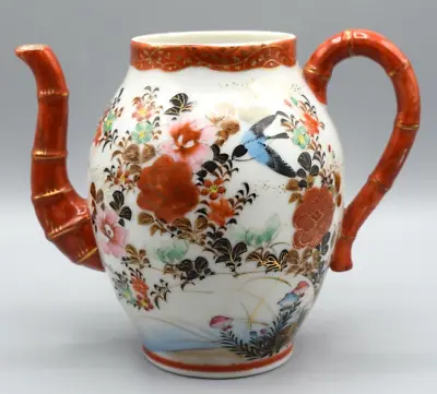 Antique Japanese Porcelain Kutani Teapot Birds Bamboo Meiji Period 19th Century • £15