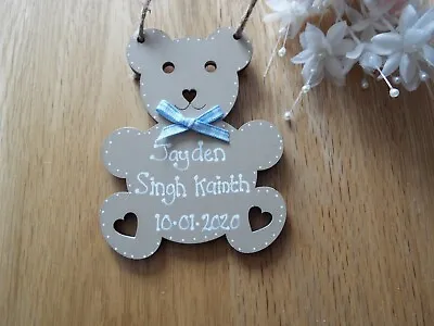Personalised Wooden Teddy Bear Sign Baby Shower Gift Birth Gift Name Gift • £3.99