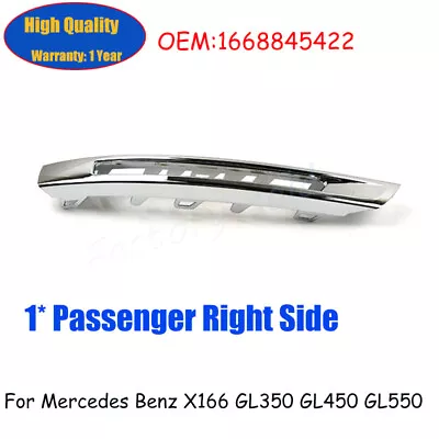 Front Right Fog Light Cover Trim For Mercedes X166 GL350 GL450 GL550 1668845422 • $24.56